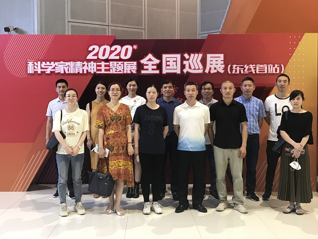 1207422708_18225114814_1591338083412_微信图片_20200605142004.jpg